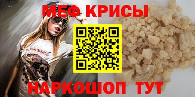альфа пвп Волгодонск