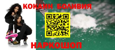 альфа пвп Волгодонск