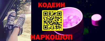 трава Волжск