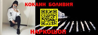 альфа пвп Волгодонск