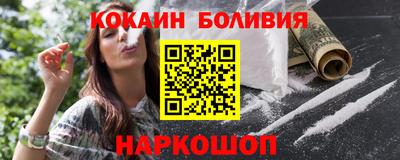 герыч Волжский