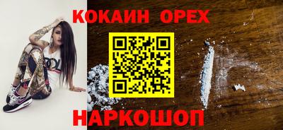 герыч Волжский