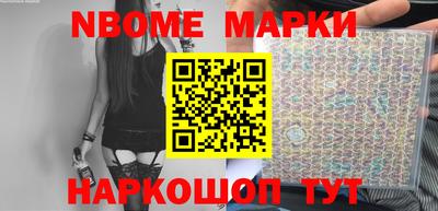 герыч Волжский