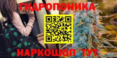трава Волжск