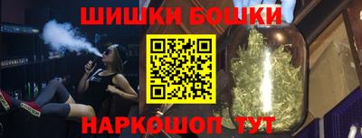 трава Волжск