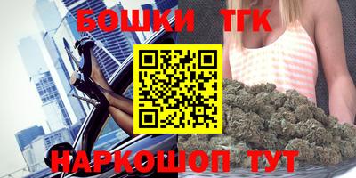 герыч Волжский