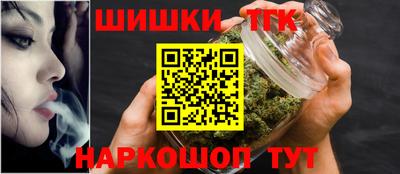 альфа пвп Волгодонск