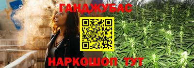 трава Волжск