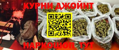 альфа пвп Волгодонск