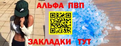 герыч Волжский