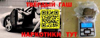 герыч Волжский